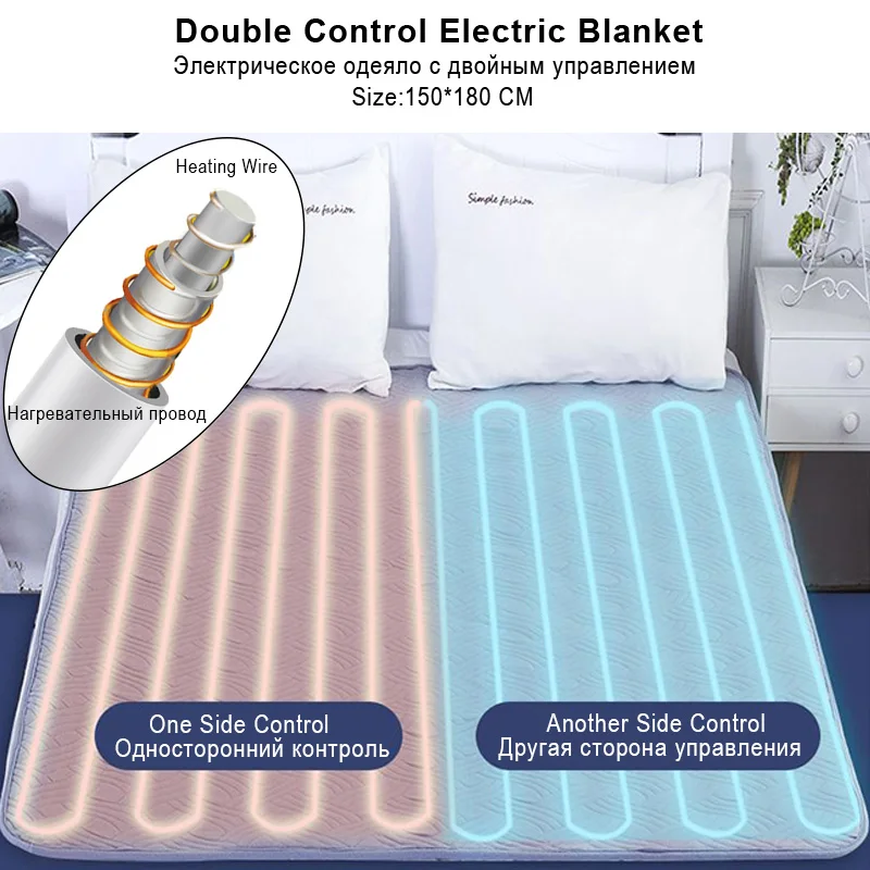 Electric Heated Blanket Double 220v Heater Bed Thermostat Soft Electric  Mattress Heating Blankets Warmer Heater Carpet 180cm - AliExpress