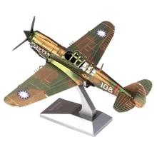 Rompecabezas de Metal 3D para niños, puzle de P 40, Warhawk Fighter, modelo de montaje, rompecabezas, juguetes de regalo