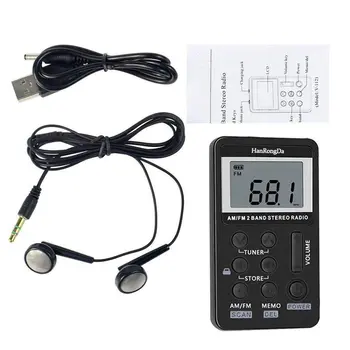 

Personal AM FM Pocket Radio Portable Digital Tuning Stereo Radio Speaker with Earphone and Rechargeable Battery for Walk