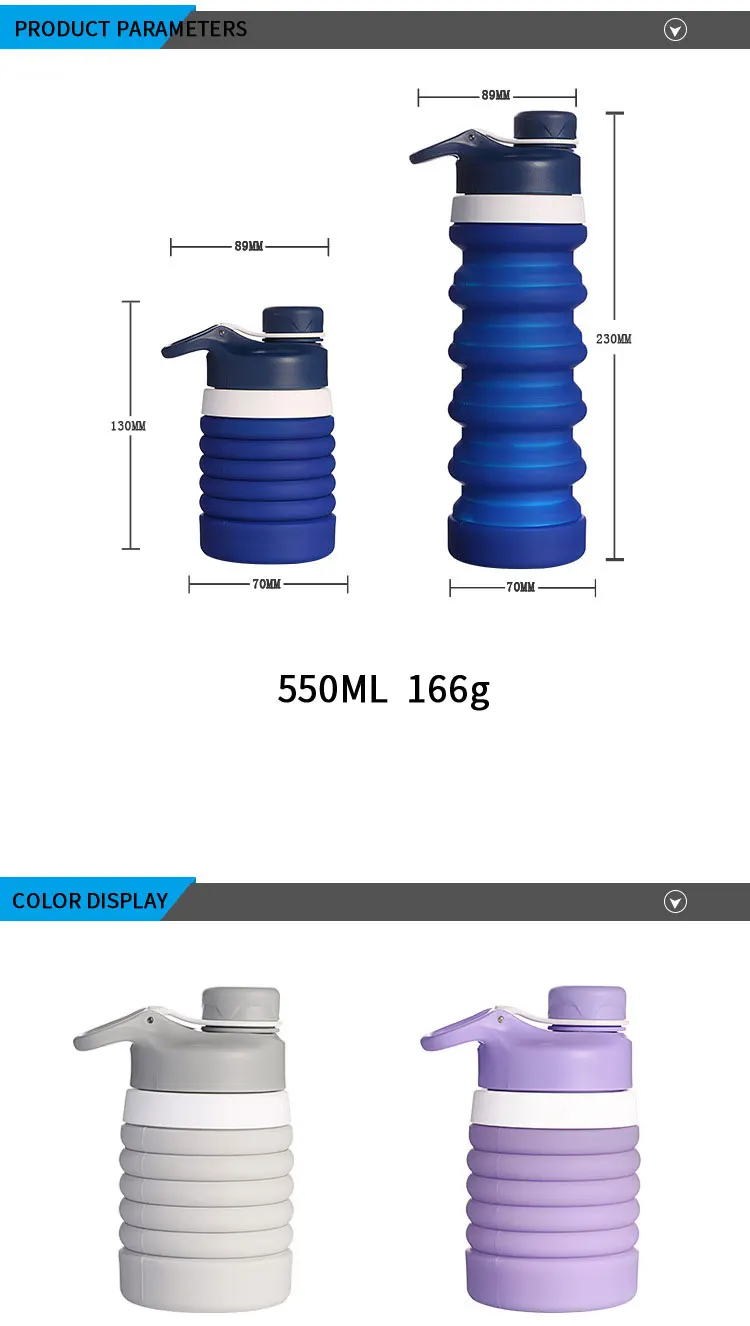 550 мл силиконовая бутылка для воды, портативная складная кофейная бутылка, для путешествий, для питья, складной спортивный чайник, выдвижные бутылки