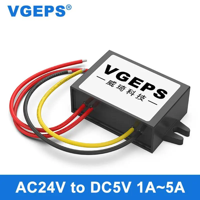 AC24V для DC5V AC к DC источника питания AC10-28V мониторинга регулятор напряжения Модуль
