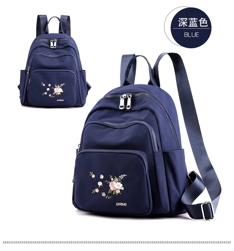 包 (28)