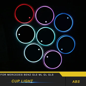 

For Mercedes Benz GLE ML GL GLS Car Anti-Slip Mat Waterproof Solar LED Light Lamp Cup Holder Mat Pad Bottle Drinks Auto
