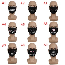 1 шт мультяшный рисунок черный рот Половина лица анти-туман Анти-пыль хлопковая маска