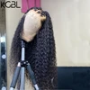 Lace Wigs