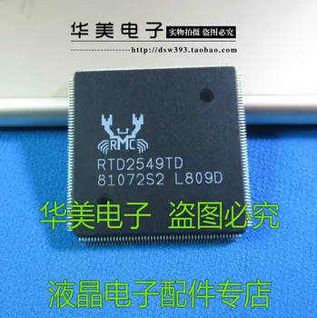 

Free Delivery. RTD2549TD authentic LCD TV motherboard chip