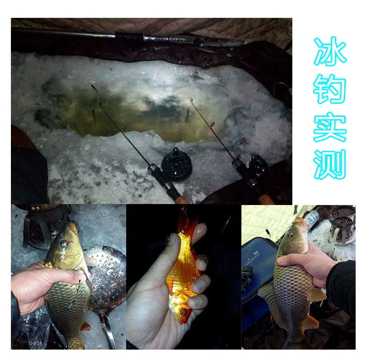 Рыба рыболовное судно Vent переднего колеса хит fei diao Лунь рыболовного колеса шины с блестками; большие размеры diao Лунь палатки для зимней рыбалки круглый rockies Pole r