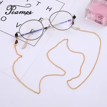 

Teamer Chic Fashion Glasses Chain Sunglasses Lanyards Straps Metal Eyewear Cord Holder Neck Strap Reading Eyeglasses Rope
