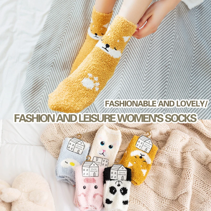 Зимние новые мягкие толстые теплые женские носки-тапочки с милым мультяшным животным кроликом коралловые короткие бархатные женские носки высокого качества