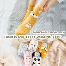Зимние новые мягкие толстые теплые женские носки-тапочки с милым мультяшным животным кроликом коралловые короткие бархатные женские носки высокого качества