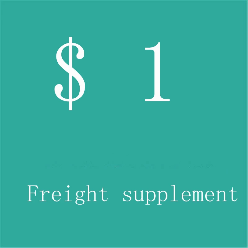

Used for Customer special customization, postage replenishment difference