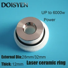 5 шт. лазерные керамические детали Precitec Raytools лазерная резка керамическое кольцо KT B2 CON p00571-1051-00001 диаметром 28 мм/32 мм h12мм 24,5 м