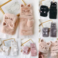Модные женские зимние милые теплые флисовые утепленные плюшевые перчатки с котом