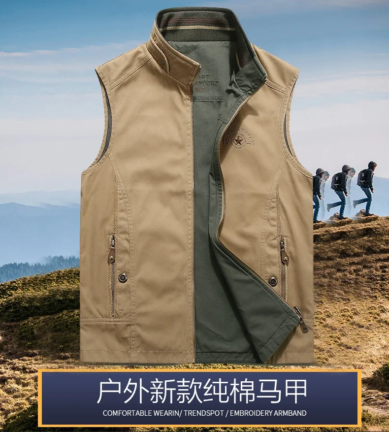 QQ截图20200729140655
