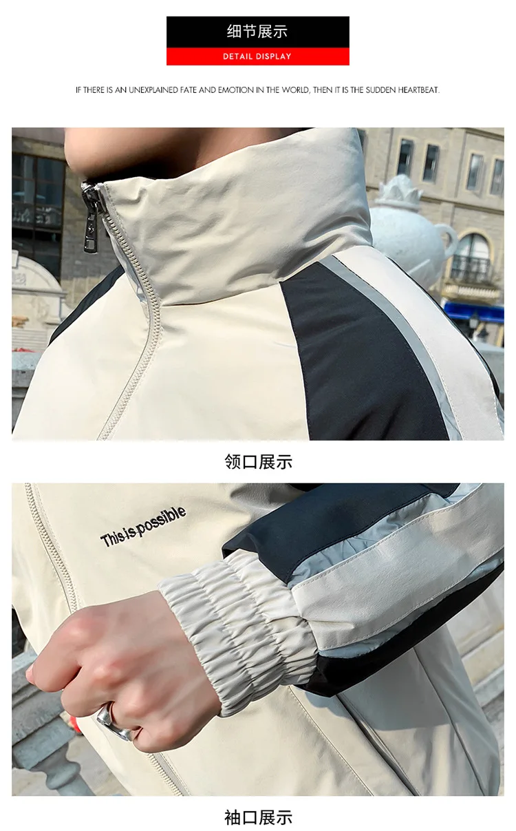 Winter New Style MEN'S Cotton-quilted Coat Casual Thick Coat Men's Korean-style down Cotton Warm Cotton-padded Clothes Fash