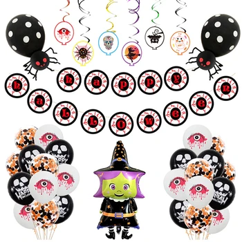 

Halloween Pumpkin Ghost Aluminum Foil Latex Balloon Spider Bat Paper Garlands Banner Black Balloons Streamers Party Supplies