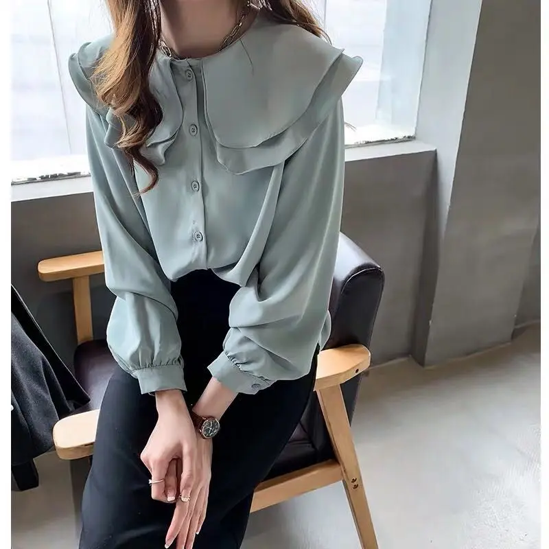 sku-