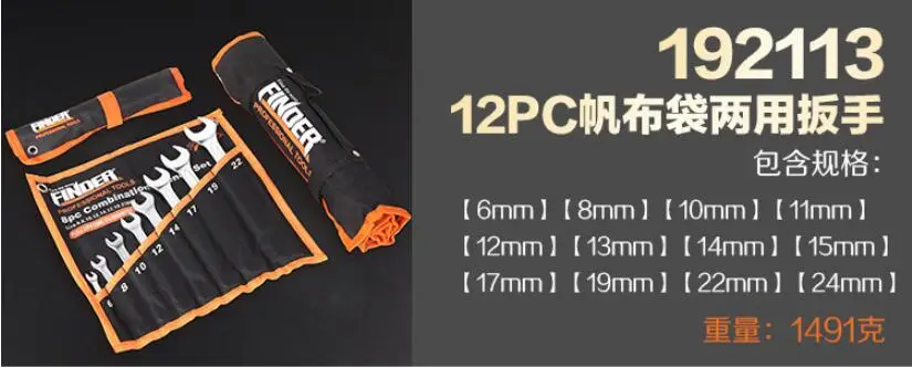 QQ20180516130926