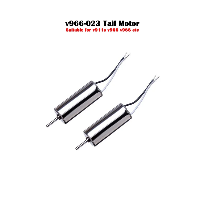 ハイテック WL TOYS V911用 メインブレード((W/R) WLV911-02W n5ksbvb メインブレード（W/R）（V911） | Hitec Multiplex Japan Inc.