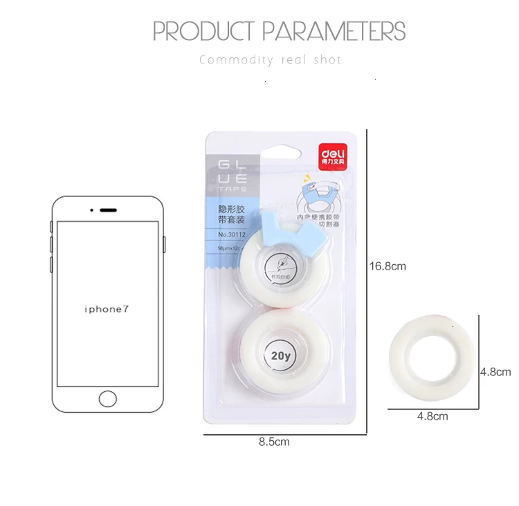 1 Набор прозрачная невидимая канцелярская лента клейкая коррекционная лента дневник DIY стикер креативные офисные канцелярские принадлежности