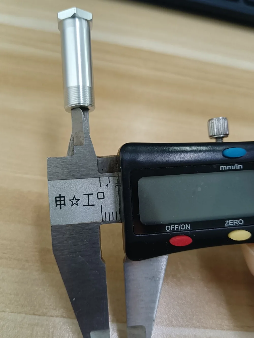 QQ图片20201201142719