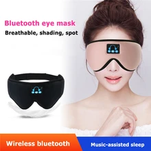 

Travel Rest Aid Eye Mask Sleeping Eye Cover Padded Soft Eyes Mask Blindfold Eyepatch Bluetooth Music Eyepatch Relax Beauty Tools