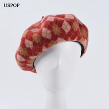 USPOP новые толстые зимние шерстяные шапки женские шерстяные береты Регулируемый Женский клетчатый берет винтажные шапки художника