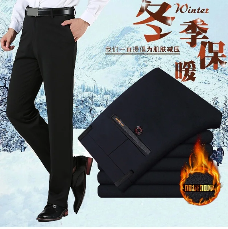 Мужские флисовые плотные брюки для офиса, прямые брюки, формальные брюки, 48, 50, 52, осень, большие размеры, зима, бизнес, 8XL, 9XL, 10XL, штаны