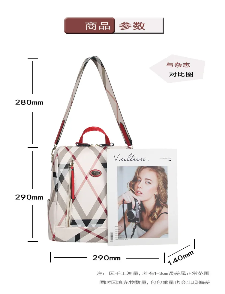 FERAL CAT Autumn Korean Bags For Sale Online Black Leather Travel Backpack Ladies Fashion Backpacks Hot35