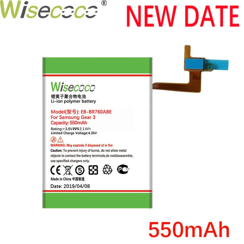

WISECOCO 850mAh EB-BR760ABE Battery For Samsung Gear S3 Frontier / Classic EB-BR760A SM-R760 SM-R770 SM-R765 SM-R765S In Stock