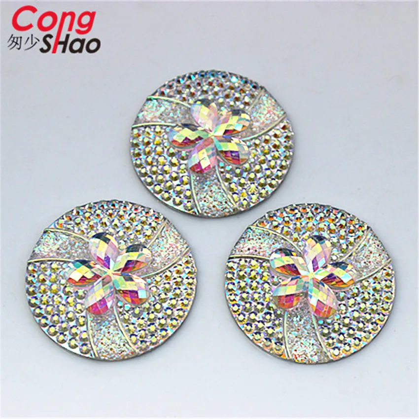 

Cong Shao 50Pcs 29mm AB Clear Round Resin Rhinestone Trim Stones And Crystals Flatback Buttons For Crafts Garment DIY CS481