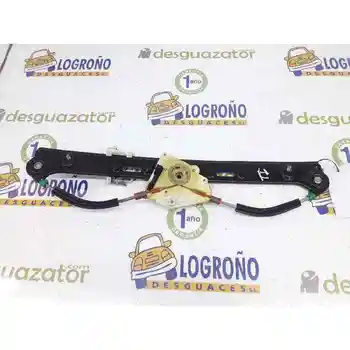 

51353448251 WINDOW LIFTER REAR LEFT BMW X3 (E83)