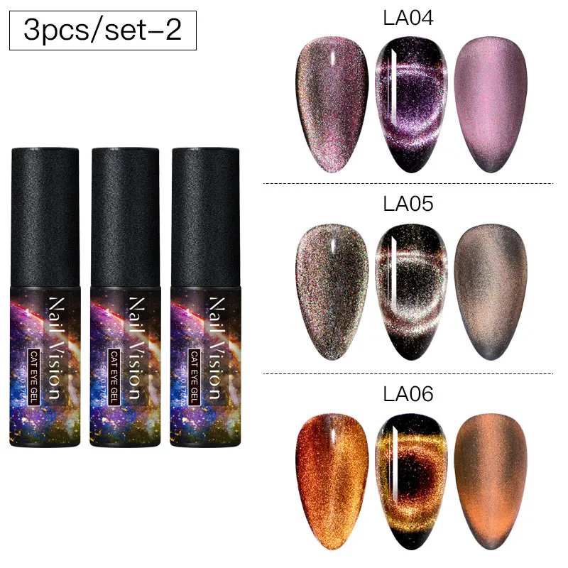 HHZH08052 Nail Vision 9D Galaxy Cat Eye Nail Gel Chameleon Magnetic Soak Off UV Nail Varnish 5D/7D 5ml Semi Permanent Manicure Gel Lacquer - Цвет: HHZH08052