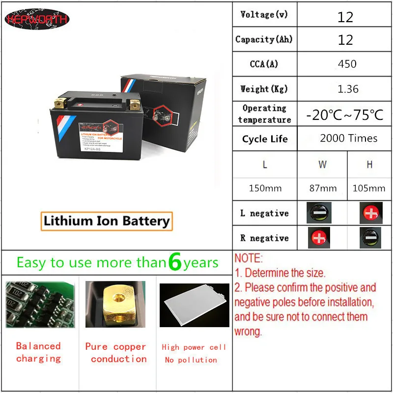 KP12A BS мотоцикл LiFePO4 стартер Батарея 12V 12Ah CCA 450A литий железо фосфатный