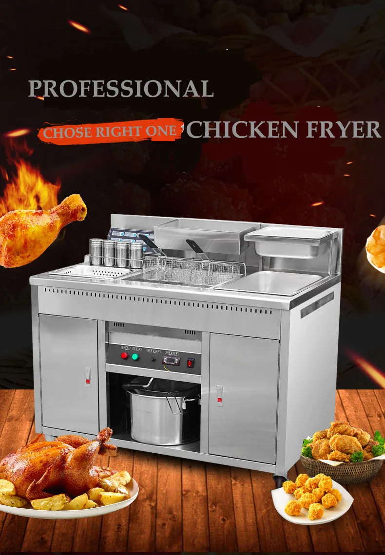 Многофункциональное коммерческое ресторанное оборудование KFC машина для жарки курицы фритюрница машина для жарки крыла