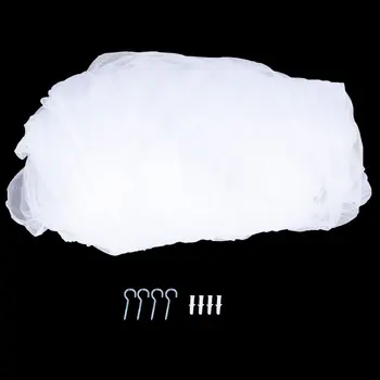 

【US Warehouse】Polyester Fabric Square Mosquito Net White（Mosquito Net）