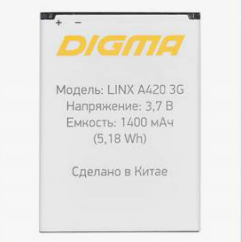 Аккумулятор 1400 мАч для смартфона Digma LINX A420 аккумулятор 3G | Мобильные телефоны и