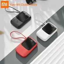 Xiaomi Youpin Baseus Q электрическая полоса линия цифровой дисплей power Bank поставляется с зарядным кабелем Двойной вход четыре выхода 15 Вт