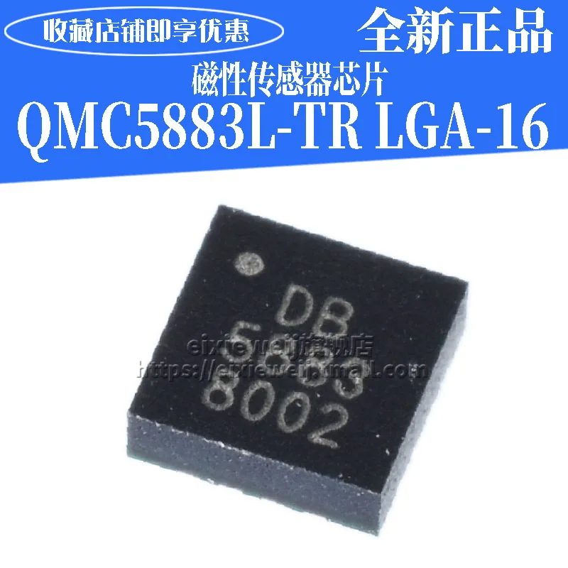 20 шт QMC5883L 5883 QMC-5883L