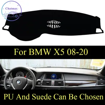 

Customize For BMW X5 08-13 14-18 2019-2020 Dashboard Console Cover PU Leather Suede Protector Sunshield Pad