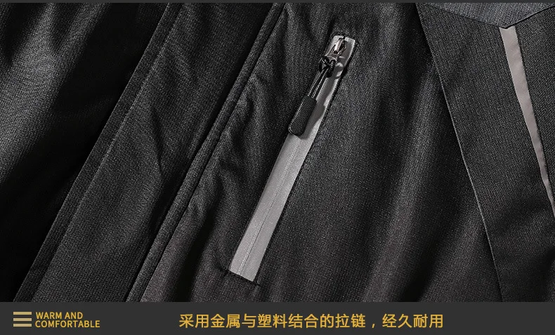 Men Outdoor Sports Casual Waterproof Hooded Single Layer plus Velvet Raincoat Jacket 0811