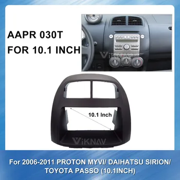 

2 din Radio Fascia for PROTON MYVI DAIHATSU SIRION TOYOTA PASSO 2006-2011 Stereo Audio Panel Mount Installation Dash Kit