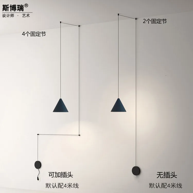 

Europe Concise Bedside Long-term Wall Lamp Study Bedroom Restaurant Diy Surface Mounted Insert Electric Small A Chandelier