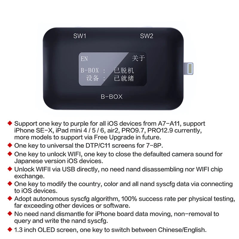 £75.14 Jc B Box C3 Dfu Box Window Dcsd Cable For Ios