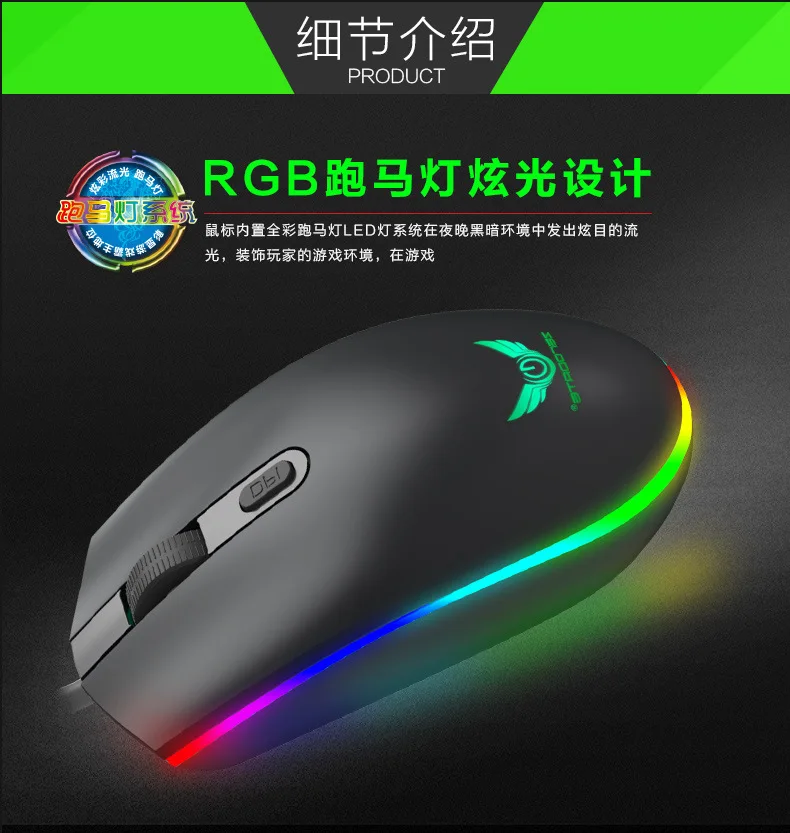 V6详情页_06