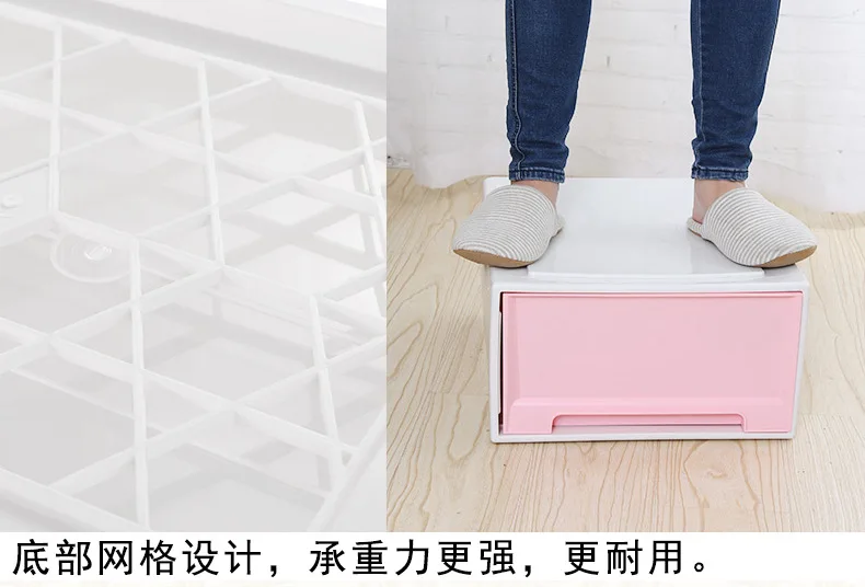 Drawer-type Shoe Box Plastic Jewellery Socks Underwear Wash Bag Storage Box Combined Children Toy Storage Box