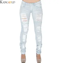 KANCOOLD женские Стрейчевые потертые рваные тонкие узкие джинсы брюки леггинсы повседневные удобные износостойкие брюки Лидер продаж