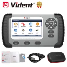 Vident iauto702 pro iauto 702 abs srs obdii carro ferramenta de diagnóstico tpms sas dpf injector brt epb immo redefinição de óleo leitor automotivo