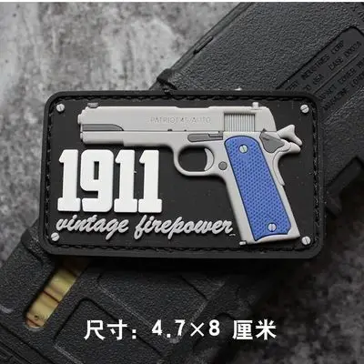 M1911 пистолет Magic Seal Arm Octopus Shark BOM Exit ПВХ стерео капля пластиковая печать нашивка с надписью Seal - Цвет: Красный