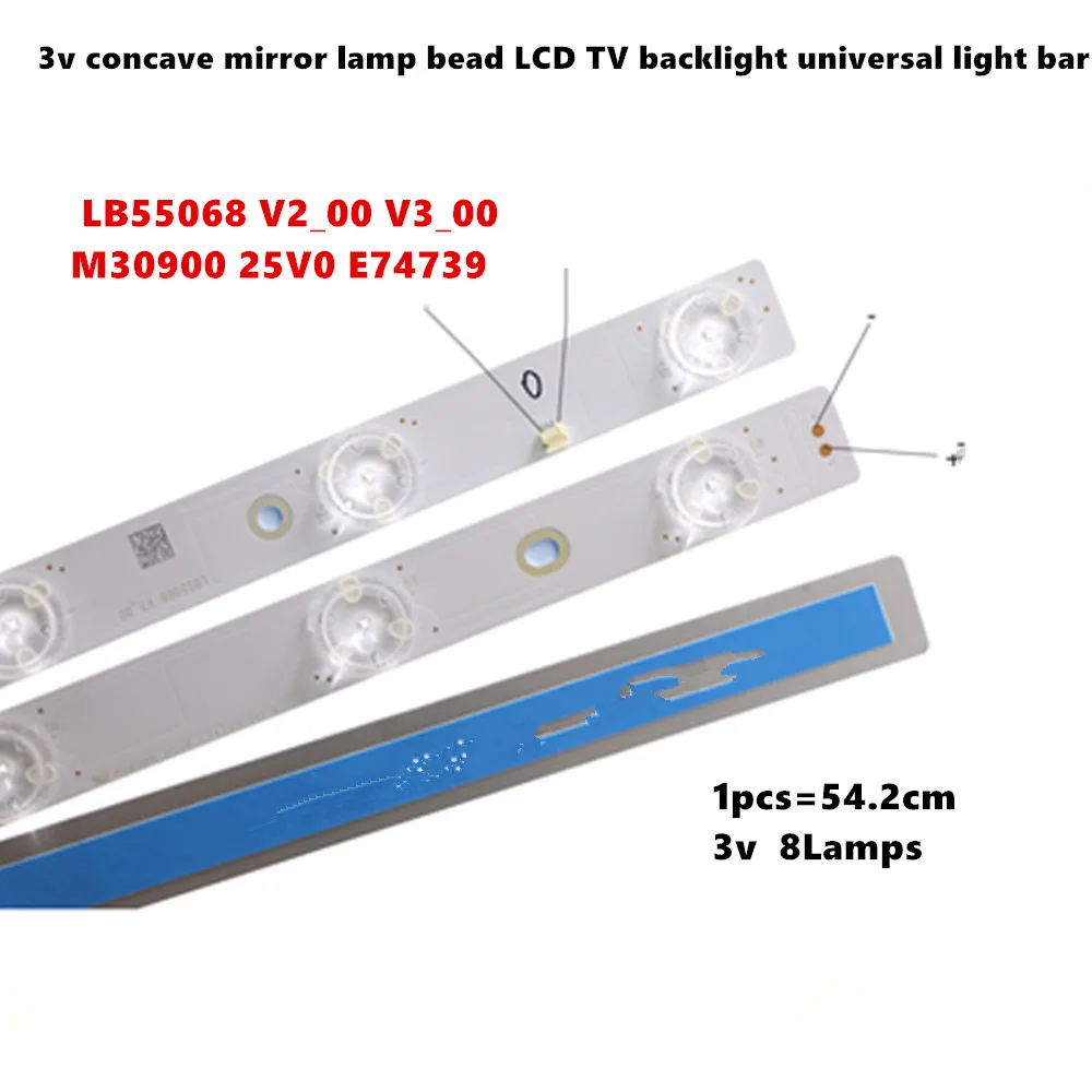 16 шт./лот светодиодный Подсветка полоса 8 лампа для LB55068 V2_00 V3_00 M30900 25V0 E74739